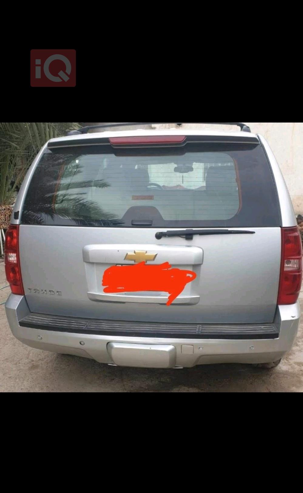 شيفروليه تاهو